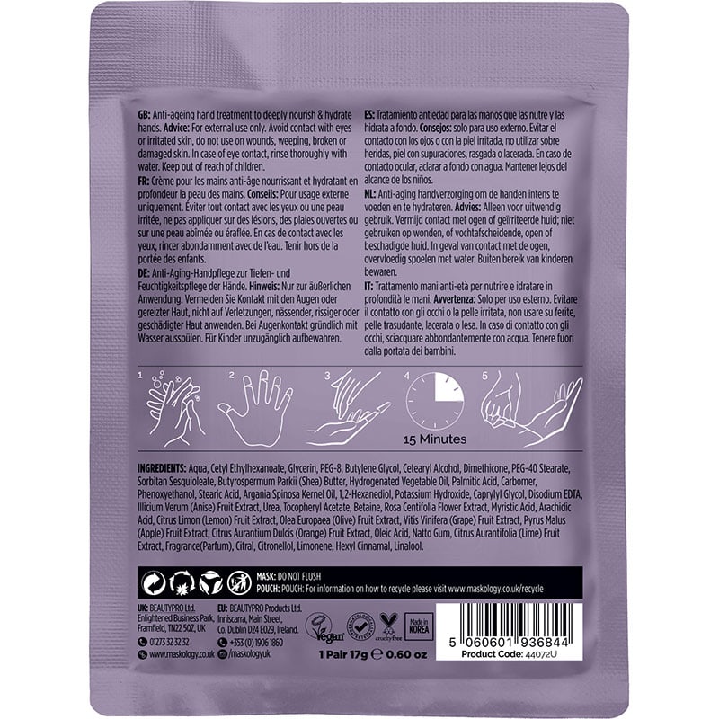 Maskology Professional Hand Treatment Mask – Hydrating, 2/Pack - Image 2