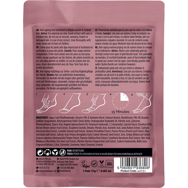 Maskology Professional Foot Treatment Mask – Nourishing, 2/Pack - Image 2