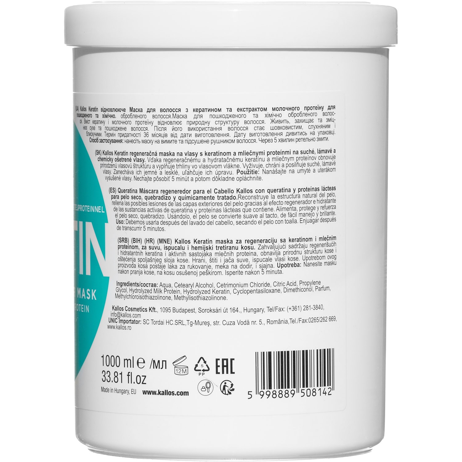 Kallos Keratin Regenerating Hair Mask with Keratin & Milk Protein - Image 2