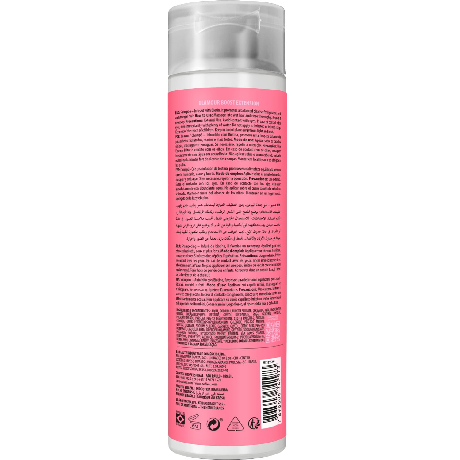 Cadiveu Essentials Glamour Shampoo, 250ml - Image 3